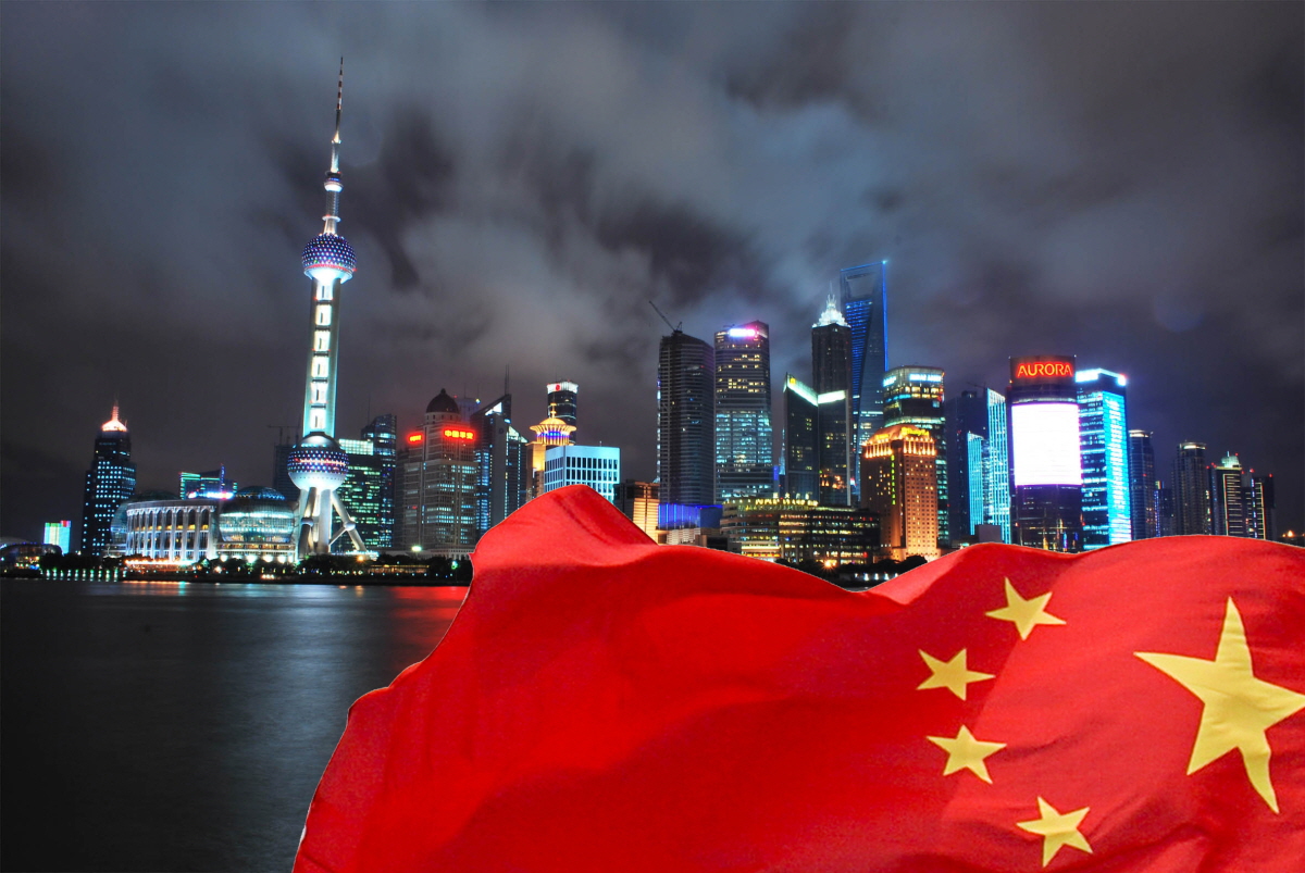 chine